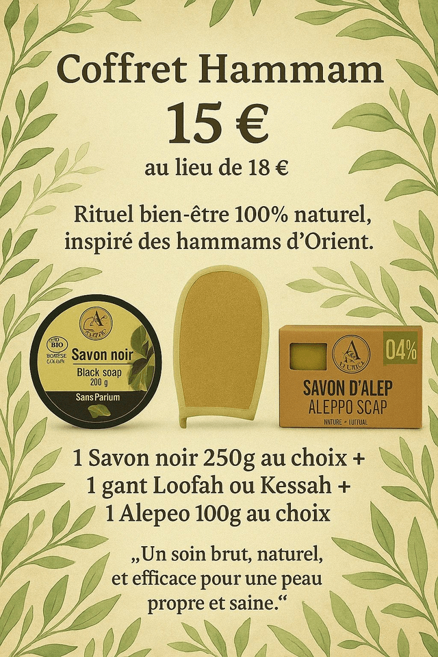 Coffret Hammam