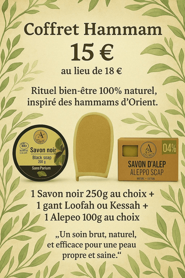 Coffret Hammam